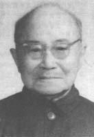 戴弘[土壤肥料學家]