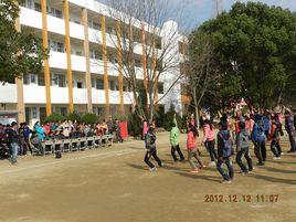 九資河中學 九資河中學