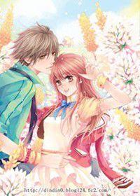 邪魅殿下de小寶貝 邪魅殿下de小寶貝