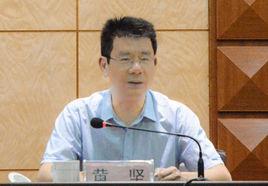 黃堅[廣西自治區高級人民法院審判委員會委員]