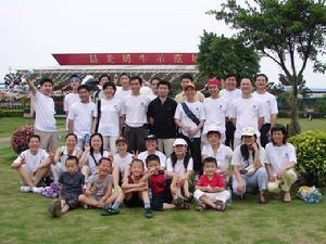 華仁達電子有限公司“五•一”慶祝活動