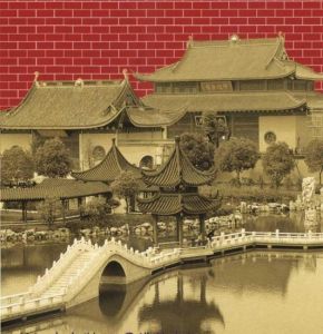 福嚴佛教文化苑 福嚴佛教文化苑