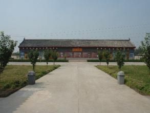 韓城梁帶村 韓城梁帶村