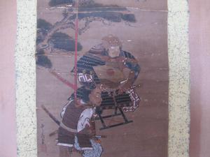 吉弘統幸 吉弘統幸