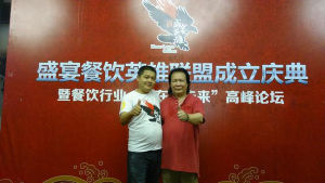 盛宴聯盟 盛宴聯盟