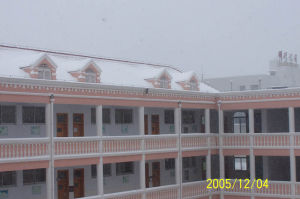 威海高區第一國小 威海高區第一國小