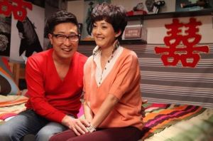 《新女婿時代》劇照