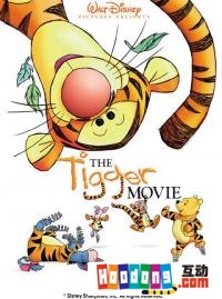 《老虎的故事》