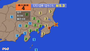 5·17日本千葉縣地震 5·17日本千葉縣地震