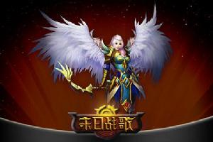 末日戰歌[網路遊戲]