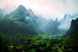 貴州十二背後旅遊風景區 貴州十二背後旅遊風景區