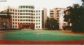 萬州區雞公嶺國小 萬州區雞公嶺國小