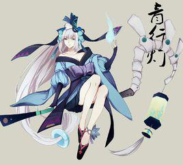 青行燈[陰陽師SSR式神]