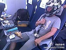 安全帽哥 安全帽哥