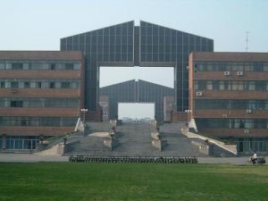 南天大學 南天大學