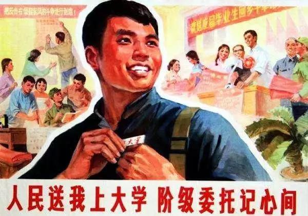 宣傳海報 宣傳海報