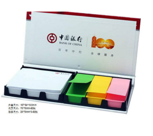 中國銀行百年慶