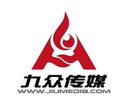 九眾傳媒 九眾傳媒