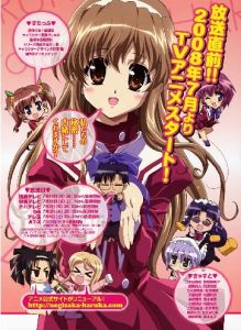 《春香的秘密》 《春香的秘密》