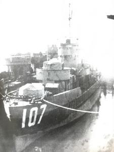 百合級警備艇 百合級警備艇