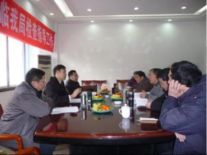 四川地震局 四川地震局