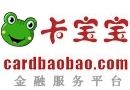 卡寶寶網 卡寶寶網