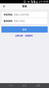 平湖社保 平湖社保