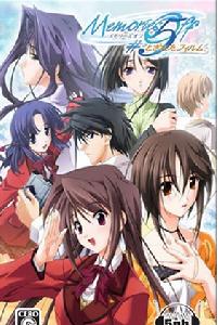 秋之回憶#5中斷的膠片 秋之回憶#5中斷的膠片