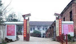 木加學校 木加學校