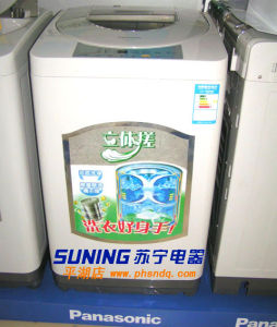 松下洗衣機XQB52-Q520U 松下洗衣機XQB52-Q520U