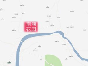 國瑞南湖花園 國瑞南湖花園