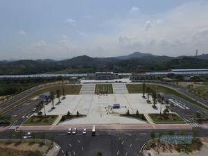 高州迎陽廣場 高州迎陽廣場