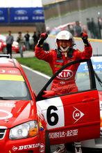 ccc2008北京站冠軍立此存照