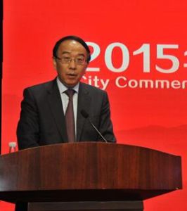 張東寧[北京銀行行長]