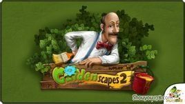 園藝別墅 園藝別墅