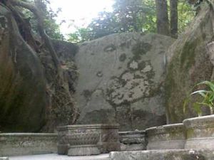 小北岩景區 小北岩景區