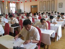 閉卷考試 閉卷考試