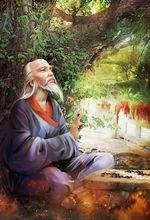 鬼谷子[縱橫家鬼谷子]