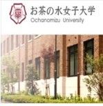 御茶水女子大學院 御茶水女子大學院