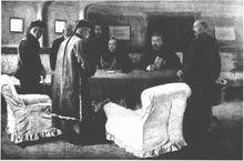 劉公島降約的簽訂現場