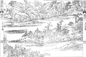 古赤磯(同治《宜昌府志》插圖)