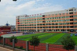 耒陽慈暉中學 耒陽慈暉中學