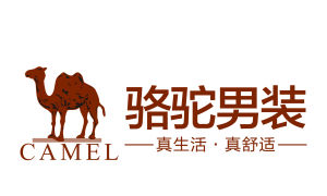 駱駝男裝 駱駝男裝