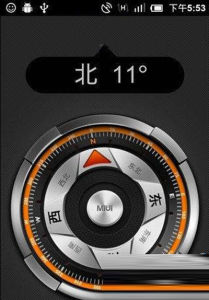 手機指南針 手機指南針