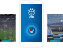 北京魔方元科技有限公司