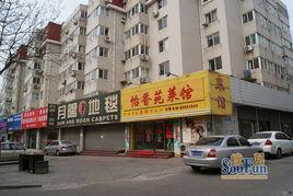 柳苑小區 柳苑小區