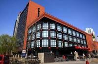 北京山西大廈 北京山西大廈