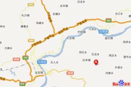 重慶市萬州區太安鎮 重慶市萬州區太安鎮