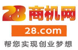 28商機網