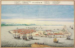 《大員港市鳥瞰圖》描繪荷蘭殖民時期的台灣